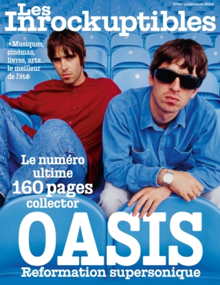 LES INROCKUPTIBLES N°42 / Juillet-Août 2025